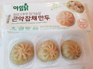 eunnnnnnnnm님이 올린 리뷰 사진 2