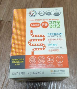 닥터피플 그린핏유산균 - 정상적인 면역기능과 장건강을 동시에 — 3점을 준 리뷰어가 2019년 10월 올린 사용 사진