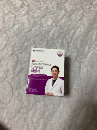 라플레 유해균을 이겨 튼튼한 장으로,  인빅터스 패밀리 — 5점을 준 리뷰어가 2019년 8월 올린 사용 사진