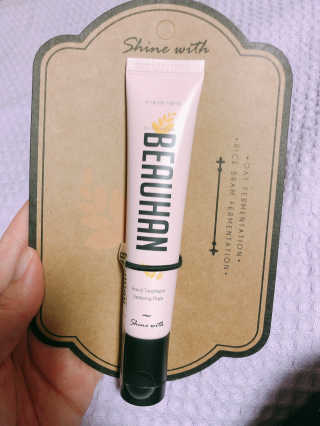 yeon님이 올린 리뷰 사진 2