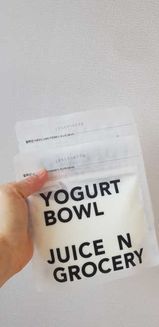주수아님이 올린 리뷰 사진 2