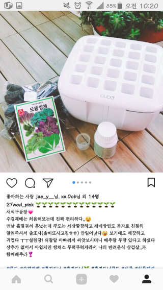 고솔비님이 올린 리뷰 사진 1