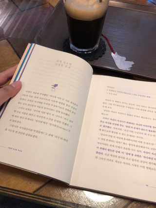 시큼한고냥이님이 올린 리뷰 사진 2