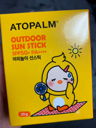 유민지님이 올린 리뷰 사진 2