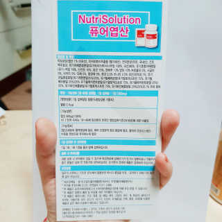 손명옥님이 올린 리뷰 사진 2