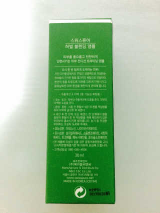 지은님이 올린 리뷰 사진 3