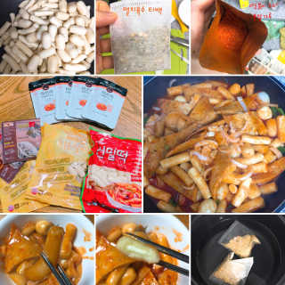 미쓰리떡볶이 just 10 min 패키지 — 5점을 준 리뷰어가 2018년 5월 올린 사용 사진