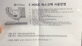 노는게젤쥬아님이 올린 리뷰 사진 2