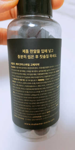 랑랑~♡님이 올린 리뷰 사진 2