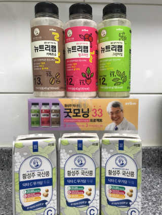이지닝님이 올린 리뷰 사진 1
