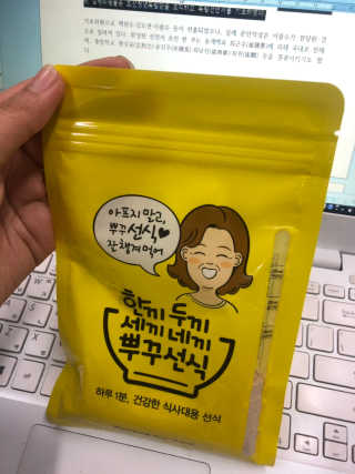 JiwonPark님이 올린 리뷰 사진 2