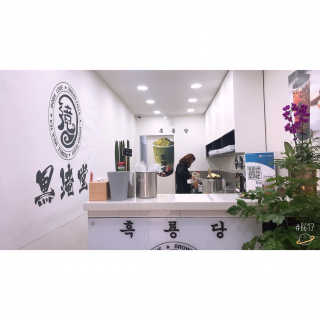 mamicaron님이 올린 리뷰 사진 3