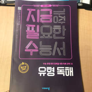 멍님이 올린 리뷰 사진 1