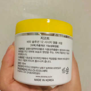 밍아로운님이 올린 리뷰 사진 2