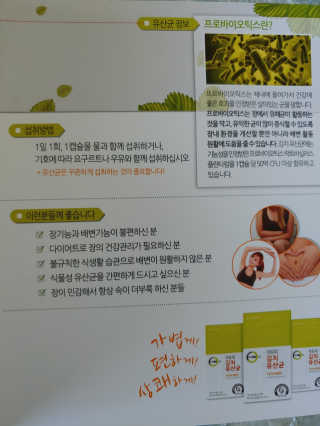 행복동동님이 올린 리뷰 사진 3