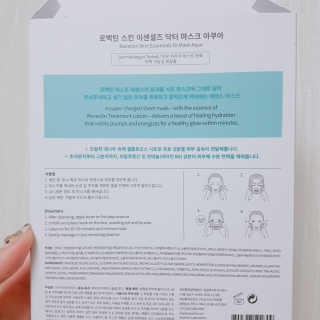 나용님이 올린 리뷰 사진 2