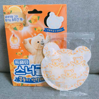민준맘님이 올린 리뷰 사진 2