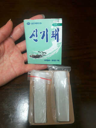 홍블리님이 올린 리뷰 사진 2
