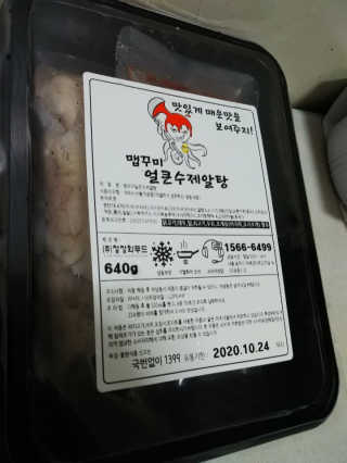 Xinza님이 올린 리뷰 사진 1