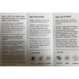 Eunhye님이 올린 리뷰 사진 4