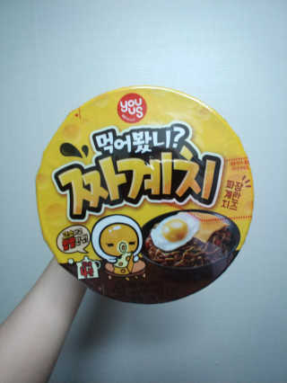 고가을님이 올린 리뷰 사진 1