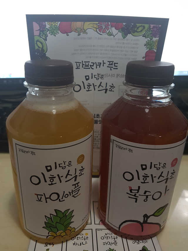 이화식초 미담은 파인애플 리뷰 사진