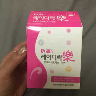 시다미님이 올린 리뷰 사진 1