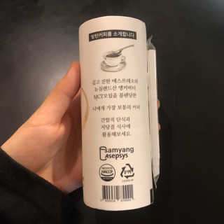 마이노멀 버터커피 - 방탄커피 6개입 — 5점을 준 리뷰어가 2019년 7월 올린 사용 사진