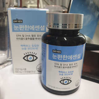 일맥네이처스퀘어 눈편한에센셜 — 5점을 준 리뷰어가 2019년 9월 올린 사용 사진