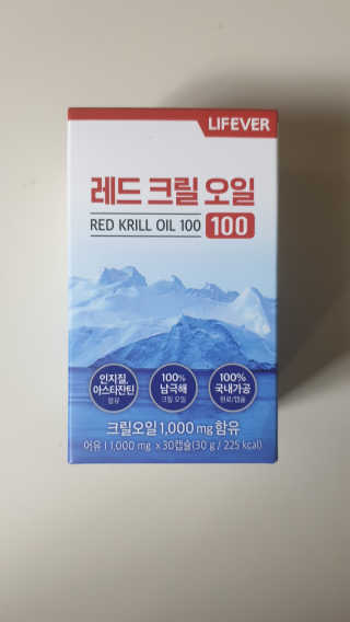 Ranny님이 올린 리뷰 사진 1