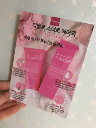 힛칭님이 올린 리뷰 사진 2