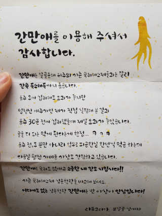 DuckHee님이 올린 리뷰 사진 4