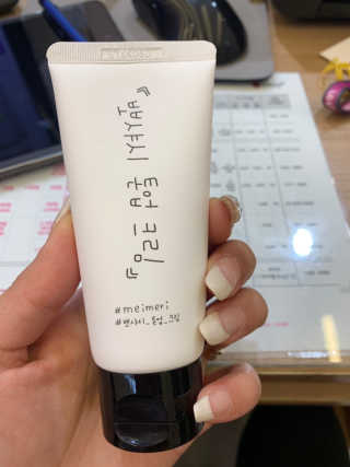 명화님이 올린 리뷰 사진 2