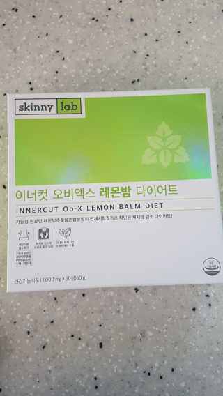 루희맘😉님이 올린 리뷰 사진 2