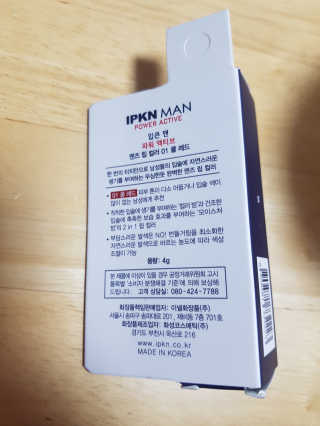 김고양이님이 올린 리뷰 사진 4