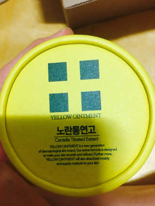 이네님이 올린 리뷰 사진 1