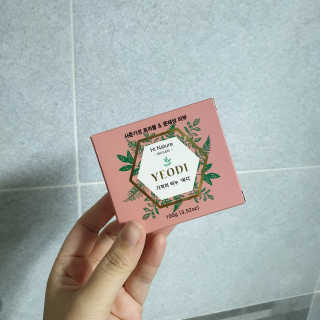 꿀상아님이 올린 리뷰 사진 1
