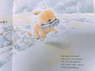 으내님이 올린 리뷰 사진 3