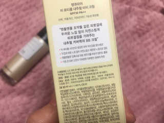 핑크쑹님이 올린 리뷰 사진 3