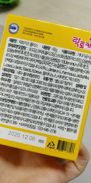 jjjuny님이 올린 리뷰 사진 3