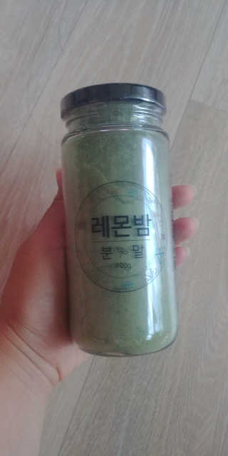 토토님이 올린 리뷰 사진 1