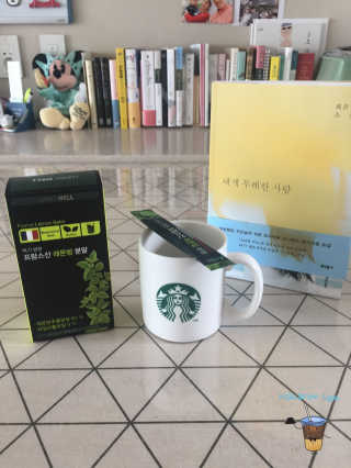 로하스웰 프랑스산 레몬밤 분말 — 4.33점을 준 리뷰어가 2018년 7월 올린 사용 사진