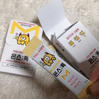 럽영님이 올린 리뷰 사진 1