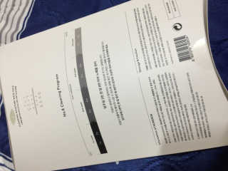 누메로 8 클리어링 모이스처 마스크팩 — 4점을 준 리뷰어가 2018년 5월 올린 사용 사진