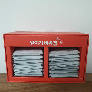 찌니허니님이 올린 리뷰 사진 2