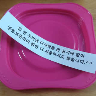 신선님이 올린 리뷰 사진 3