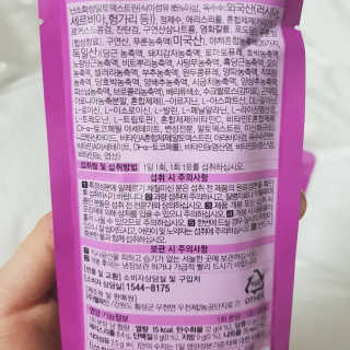 빵떡이님이 올린 리뷰 사진 2
