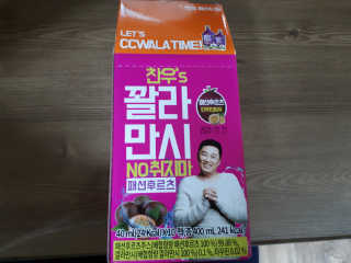 수선화님이 올린 리뷰 사진 1