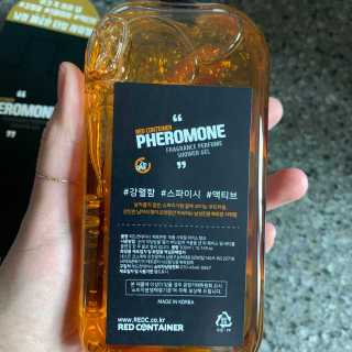 투밍님이 올린 리뷰 사진 2