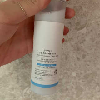 투밍님이 올린 리뷰 사진 2
